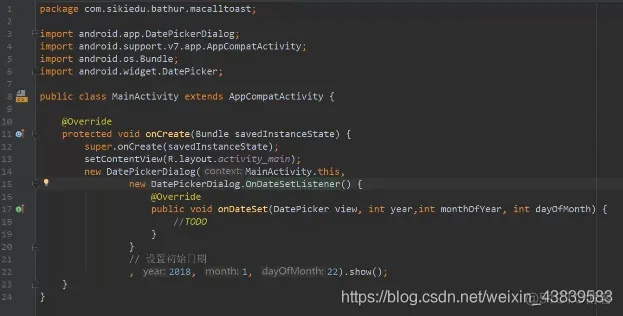 Android 主动发给unity消息 android调用unity_c#_04